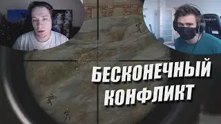 MakataO сквад с Drainys, m4dshaw и ALI катают ранкед / Бесконечный конфликт