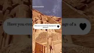 The spoken language of a pharaoh