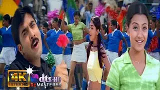 Azhagina Azhage Askava | 4K | DTSx | Remastered A V | Tarun | Trisha | Shriya Saran | A R Rahman