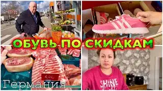РУССКИЙ МАГАЗИН цены / В СТРОИТЕЛЬНЫЙ МАГАЗИН