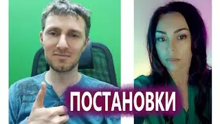 🚀🚀🚀 ПОСТАНОВКИ. ВИЛЬГЕЛЬМ БУДИЛЬНИК кому НЕ ВСЁ РАВНО