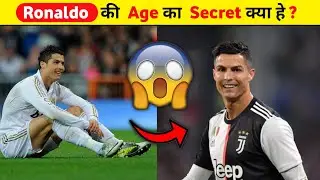 😱𝗖𝗿𝗶𝘀𝘁𝗶𝗮𝗻𝗼 𝗥𝗼𝗻𝗮𝗹𝗱𝗼 की 𝗔𝗴𝗲 का 𝘀𝗲𝗰𝗿𝗲𝘁❓ 𝗜𝗜 𝗔𝗺𝗮𝘇𝗶𝗻𝗴 𝗙𝗮𝗰𝘁𝘀 𝗔𝗯𝗼𝘂𝘁 𝗥𝗼𝗻𝗮𝗹𝗱𝗼 𝗔𝗴𝗲🤯| 𝗖𝗥𝟳⚽ |#𝘀𝗵𝗼𝗿𝘁𝘀 #𝗰𝗿𝟳 #𝘃𝗶𝗿𝗮𝗹
