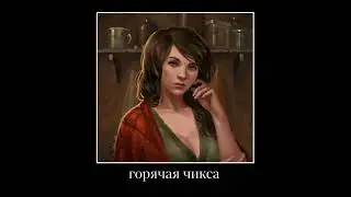 В главных ролях-Day r.