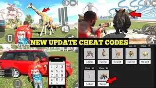 Indian Bike Driving 3D New Update 🤯New Range Rover+All New Animals Cheat Code 💯| Harsh in Game