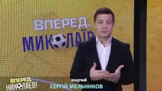 Открытый Кубок Николаевской области по пауэрлифтингу