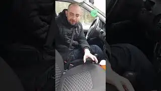 #гранта