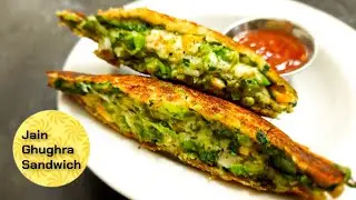 Jain ghughra sandwich in hindi | Ahmedabad ka famous sandwich | Jain sandwich | Ghughra sandwich