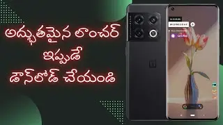 Best Android Launcher 2023 | Unique Launcher | | 2023 Best Launcher | #technoavinash #tech