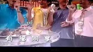 Lobang king episode 1 part1