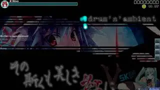 [osu!] Amane - To The graceful scarlet (BMS Edit) [Aka] A-rank 15x miss