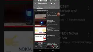 Shortout to arsikphonegreat