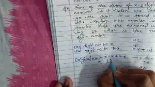 Class 8th Chapter2 NCERT Book Linear Equation in one variable exercise 2.4(question number 3)