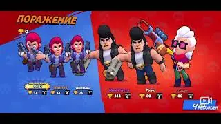 играю в маджик бравл 1 часть (без голоса)