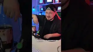 Халява, приди! 🔥 