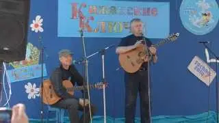 Леонид Сергеев, Евгений Быков 