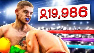 Megnéztük BALÁZS Meccsét a SZTÁRBOXON