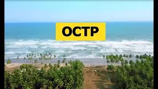Ghana's Gas   OCTP Project