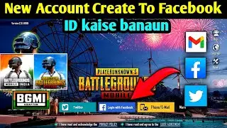 How to Create PUBG Account With Facebook | Pubg me account kaise banaye | Pubg me id kaise banaye