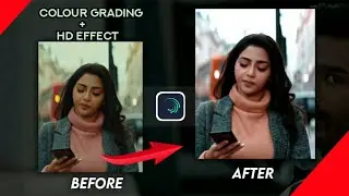 Trending HD Colour grading effects🔥|Alightmotion app Tutorial | Minion Tutorial