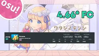osu! | [C O N N E R] Watashi no Tenshi (4.66*) FC 106pp