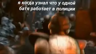 вписка и малолетки