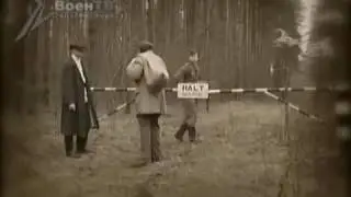 Граница. Часть 12. Вторая мировая война.