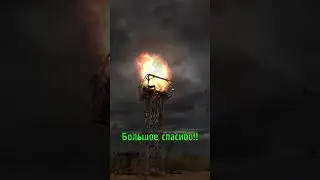 Устроил салют из Подписчиков!))  