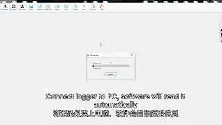 RC-5 New software manual for elitech temperature data logger
