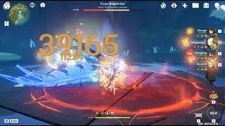 NINGGUANG MAIN DPS ; JADE SCREEN 93K , UTI 39K【Genshin Impact】