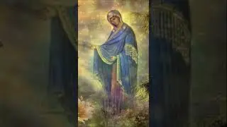 БОГОМАТЕРЬ ЗАСТУПНИЦА