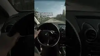 по факту