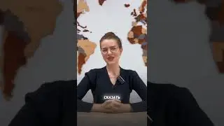 #курсыанглийскогоонлайн #english #подготовкакielts #учитьанглийский #learnenglish #учиманглийский