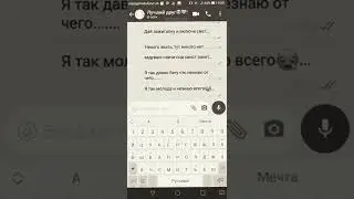 фейк комплектацион😂