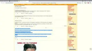 Как создать кликабельную ссылку для статьи в Яндекс.Дзен