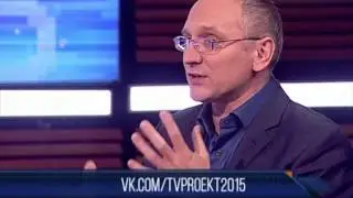 Борис Григорьев.  Социологические исследования VS поисковая выдача