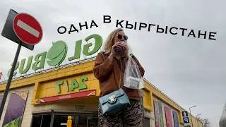 Кыргызстан за один день: Башня Бурана и каньоны Кок-Мойнок | Тайная жизнь артиста