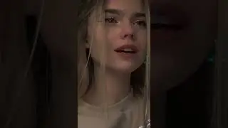 всем хай