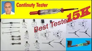 How to make a Continuity Tester at home