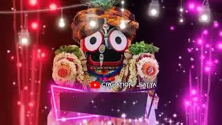 Emati niswasa neau neau!! odia jay Jagannath 🙏🌹🥰bhajan status 4k WhatsApp status