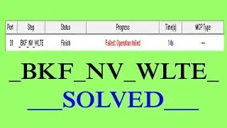sc9832 flashing BKF NV WLTE Failed