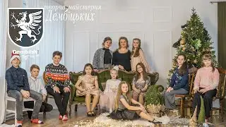 Небо ясні зорі вкрили ❤❤❤Dembitski studio