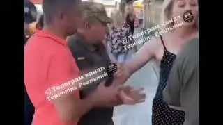 Тернопіль бійка з ТЦК!!!