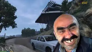 Гта 5, приколы, ржал до слез