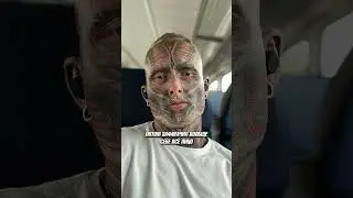 ЗАБЫЛ забить татуировками НОС! 
