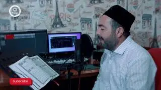 97 AL QADR | MUHAMMADJON QORI | Очень красивое чтение Корана