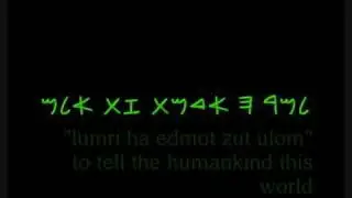 Canaanite-Phoenician Language: poem 1