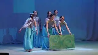"В пределах пространства" Детская хореографическая школа г. Лесной Ансамбль "Острова"