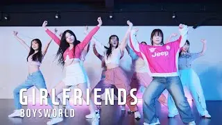 GIRLFRIENDS - BOYS WORLD | LUNA HYUN CHOREOGRAPHY | 동아리 트레이닝 | SWEEP