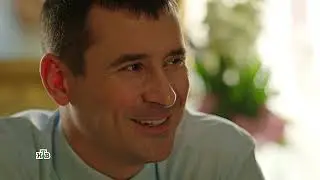 Сериал Диназавр 6 серия