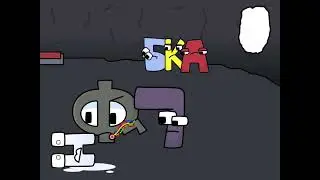 Э (Часть 2)